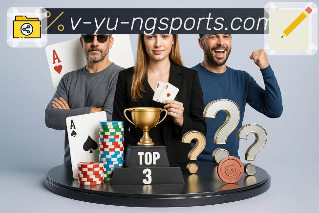 ng体育App界面：资讯战报、赛事直达与社区互动