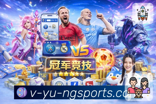 入口优化认证展示