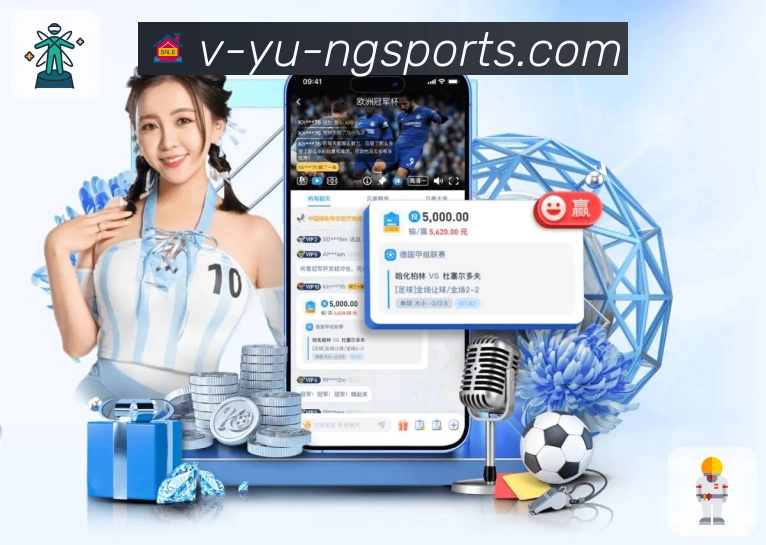 体育直播接口页面结构示意